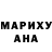 Amphetamine Розовый 5.11