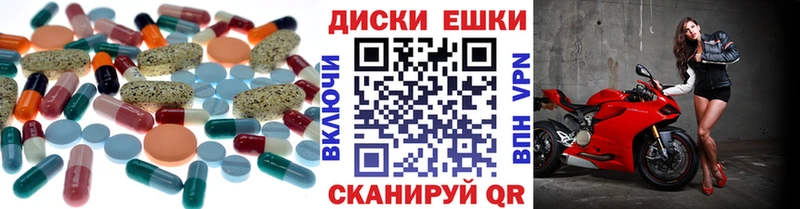 Ecstasy Punisher  где купить наркотик  OMG ссылки  Омутнинск 