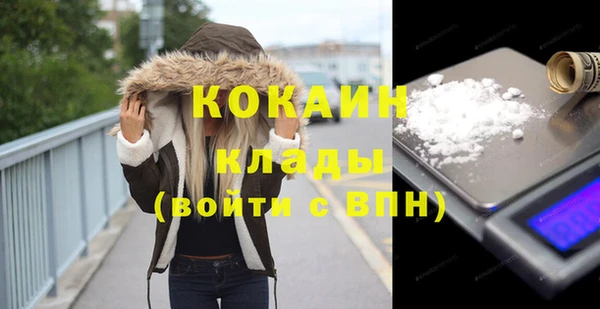 2c-b Аркадак