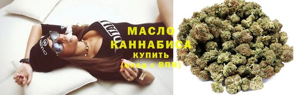 2c-b Аркадак