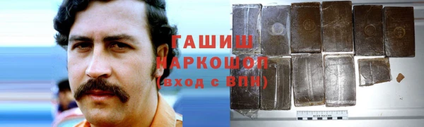 а пвп мука Арсеньев