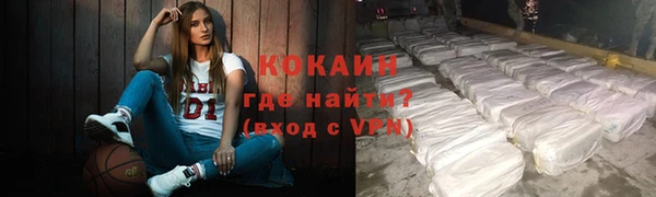 а пвп мука Арсеньев
