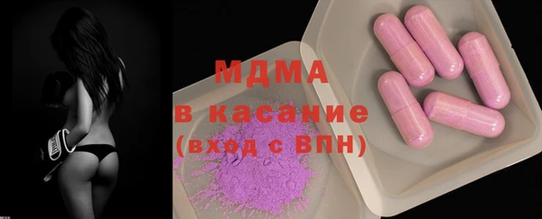 2c-b Аркадак