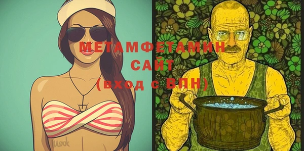 а пвп мука Арсеньев