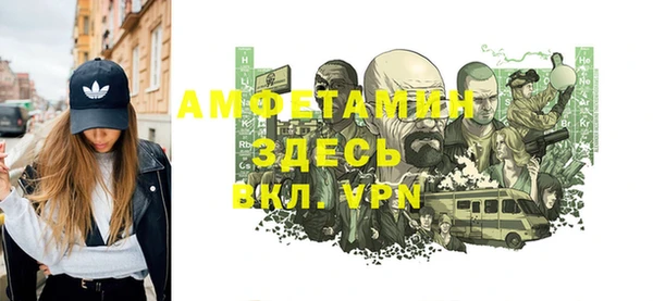 2c-b Аркадак