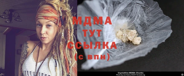 а пвп мука Арсеньев