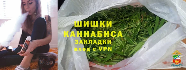 2c-b Аркадак